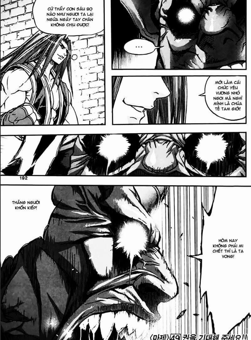 Diêm Đế Chapter 48.6 - 30