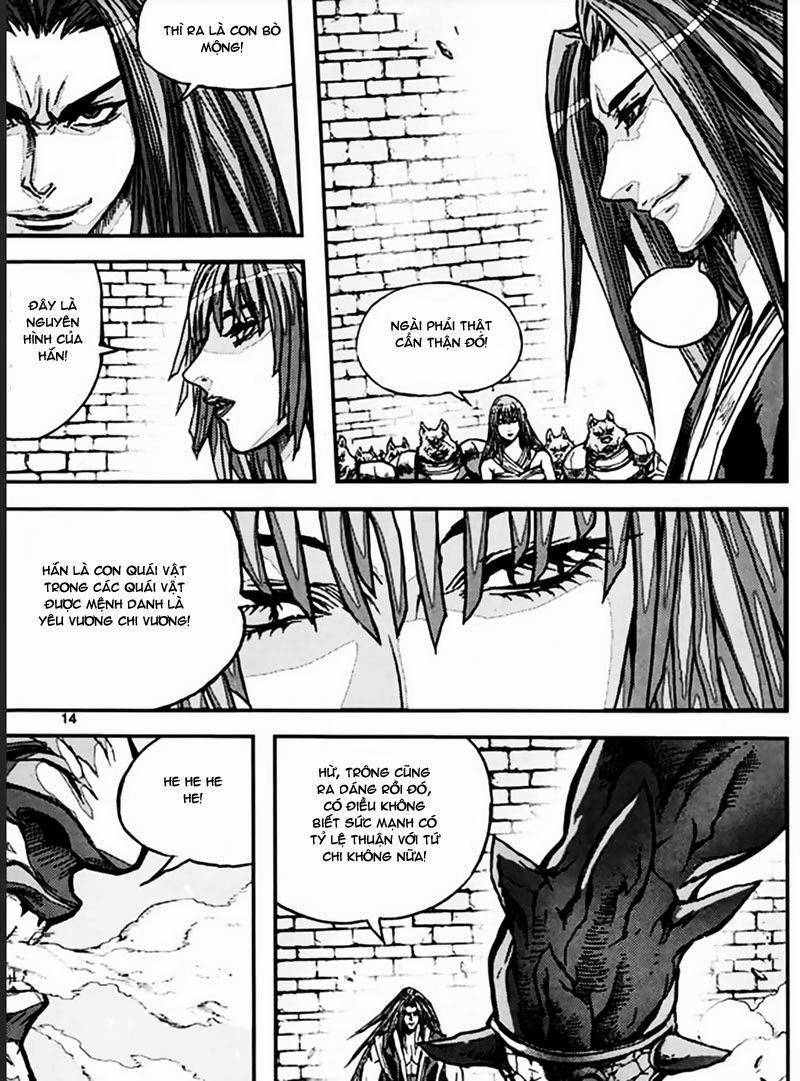 Diêm Đế Chapter 49.1 - 15