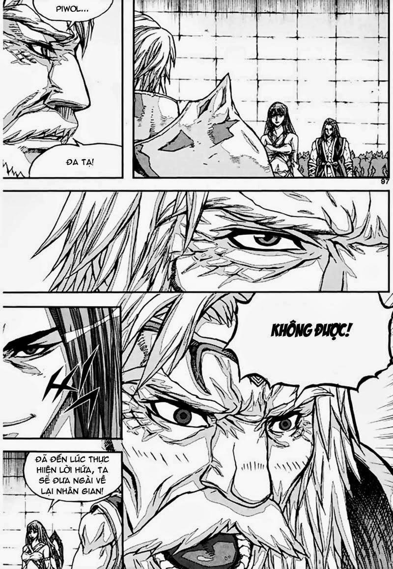 Diêm Đế Chapter 49.4 - 5