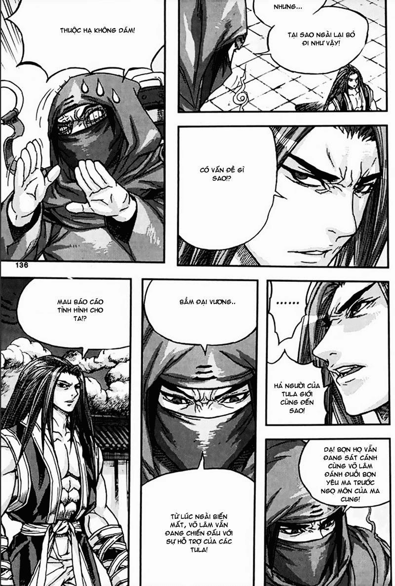 Diêm Đế Chapter 49.5 - 13