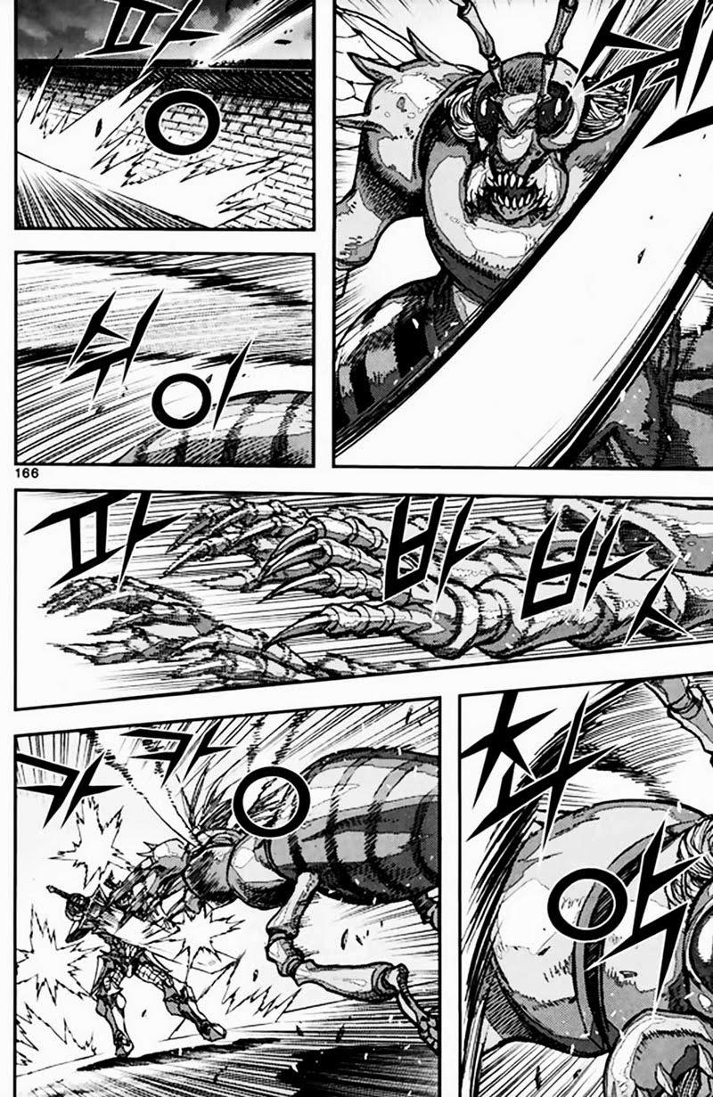 Diêm Đế Chapter 49.6 - 17