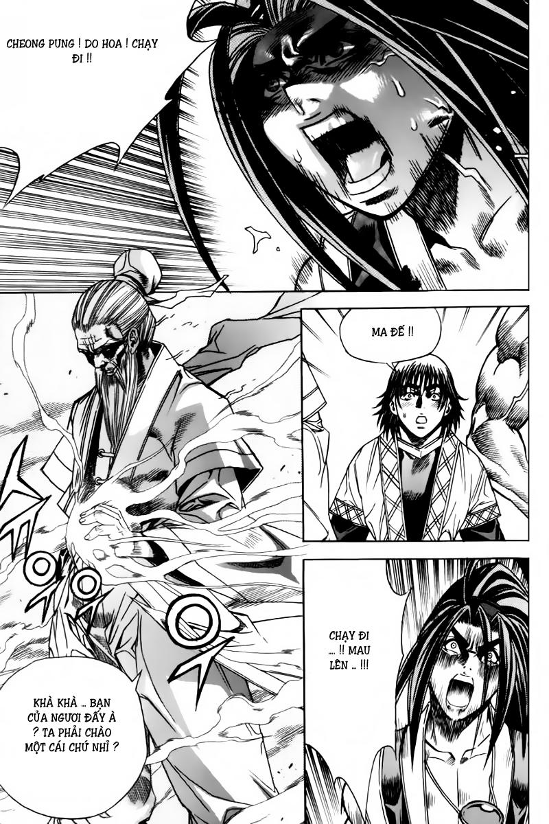 Diêm Đế Chapter 49 - 13