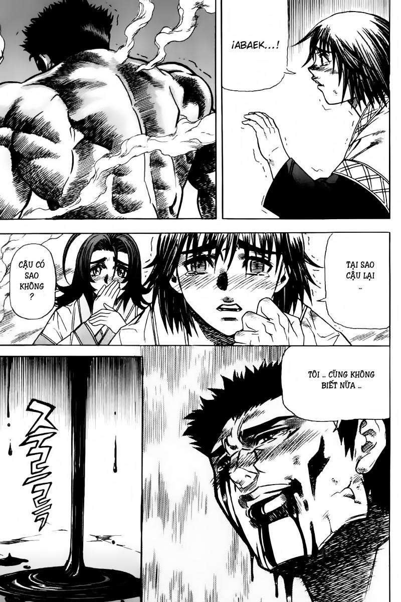Diêm Đế Chapter 49 - 17