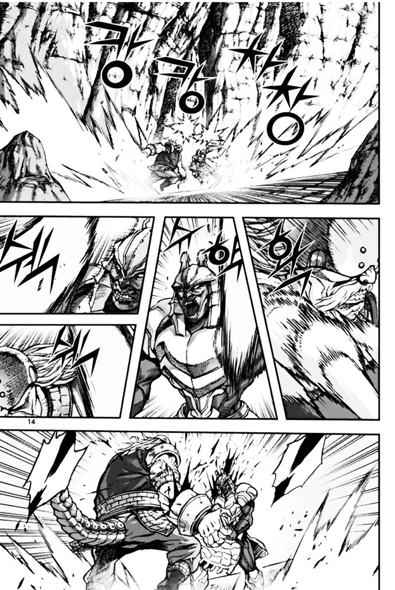 Diêm Đế Chapter 50.1 - 14