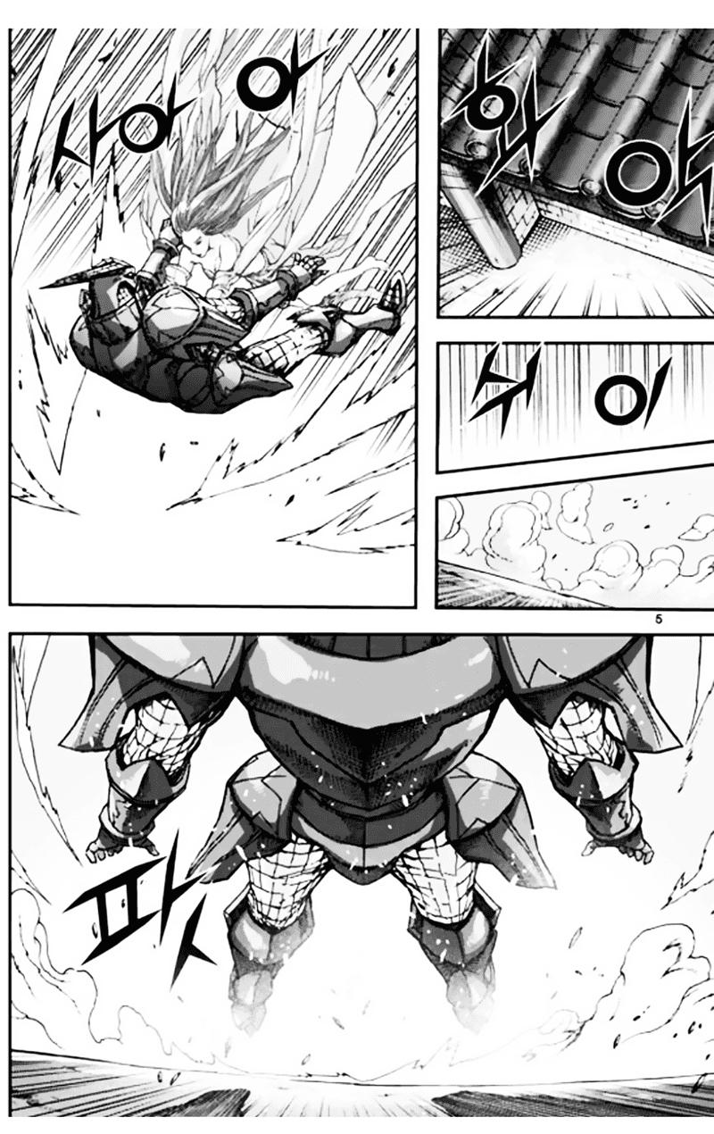 Diêm Đế Chapter 50.1 - 5