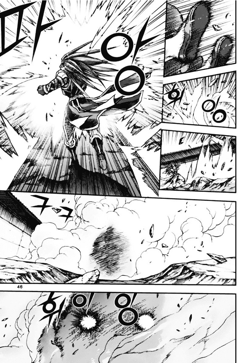 Diêm Đế Chapter 50.2 - 14