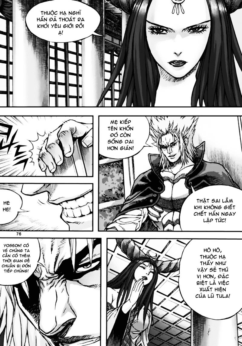 Diêm Đế Chapter 50.3 - 11