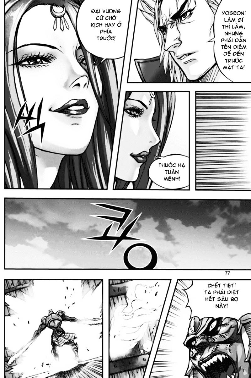 Diêm Đế Chapter 50.3 - 12