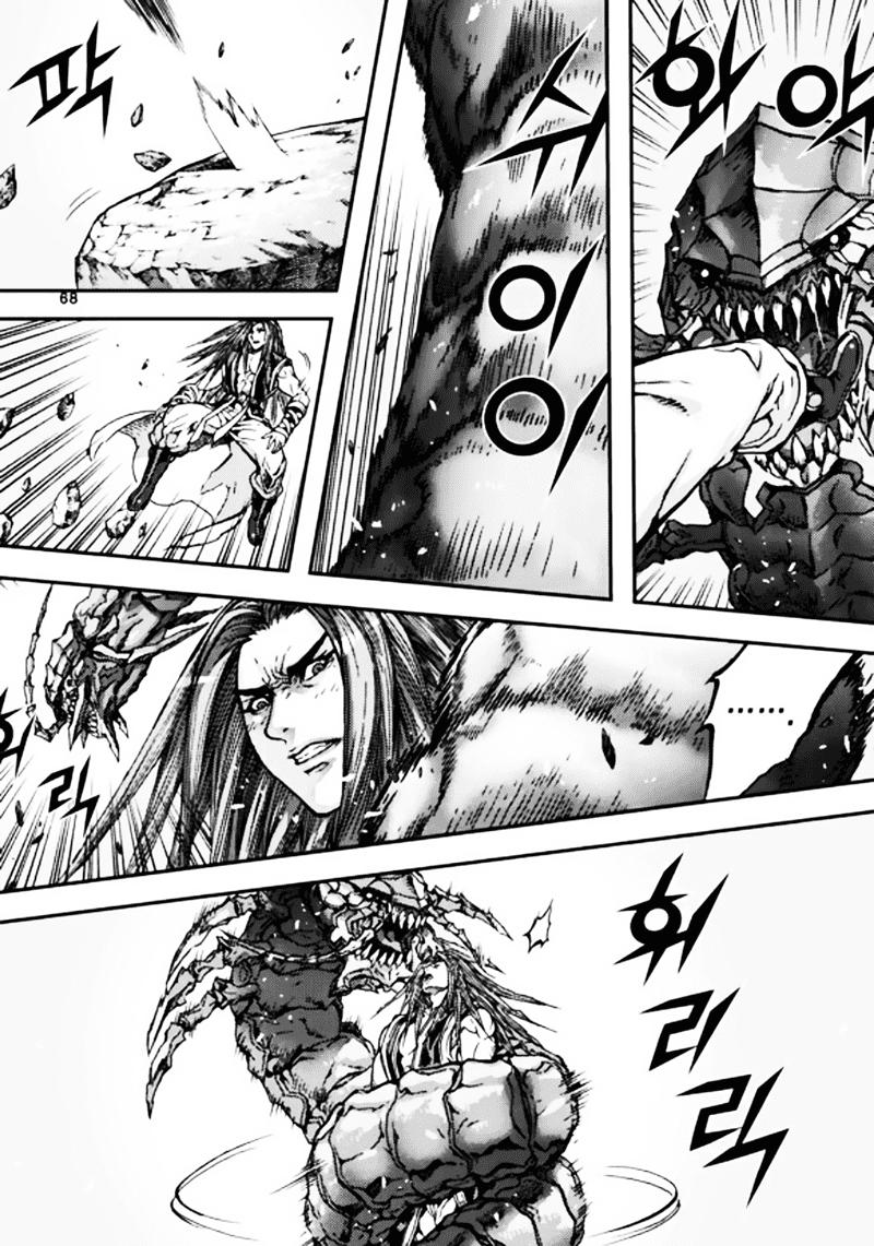 Diêm Đế Chapter 50.3 - 3