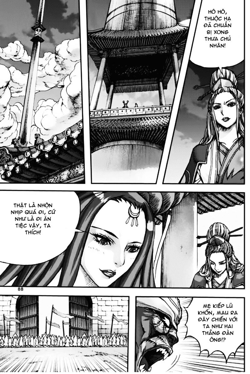 Diêm Đế Chapter 50.3 - 23