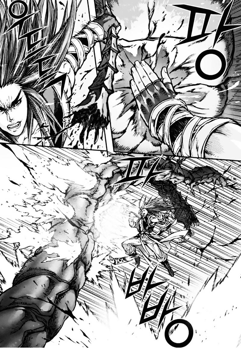 Diêm Đế Chapter 50.3 - 7