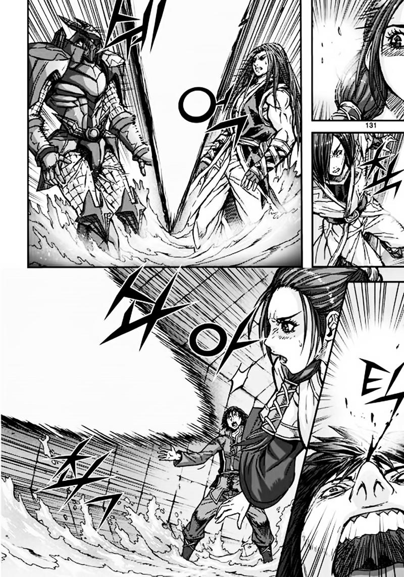 Diêm Đế Chapter 50.5 - 12