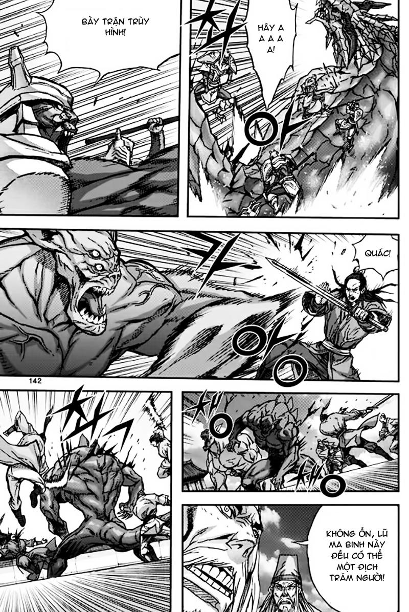 Diêm Đế Chapter 50.5 - 23
