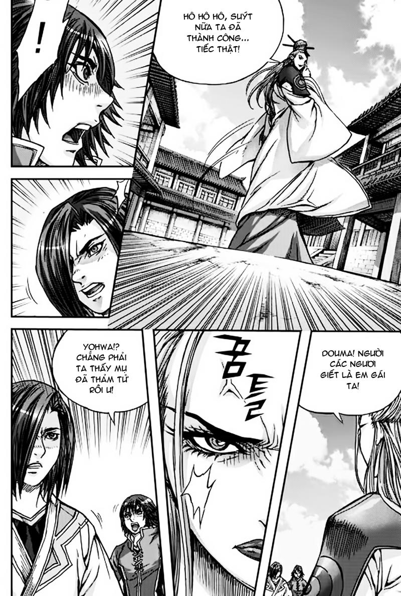 Diêm Đế Chapter 50.5 - 34