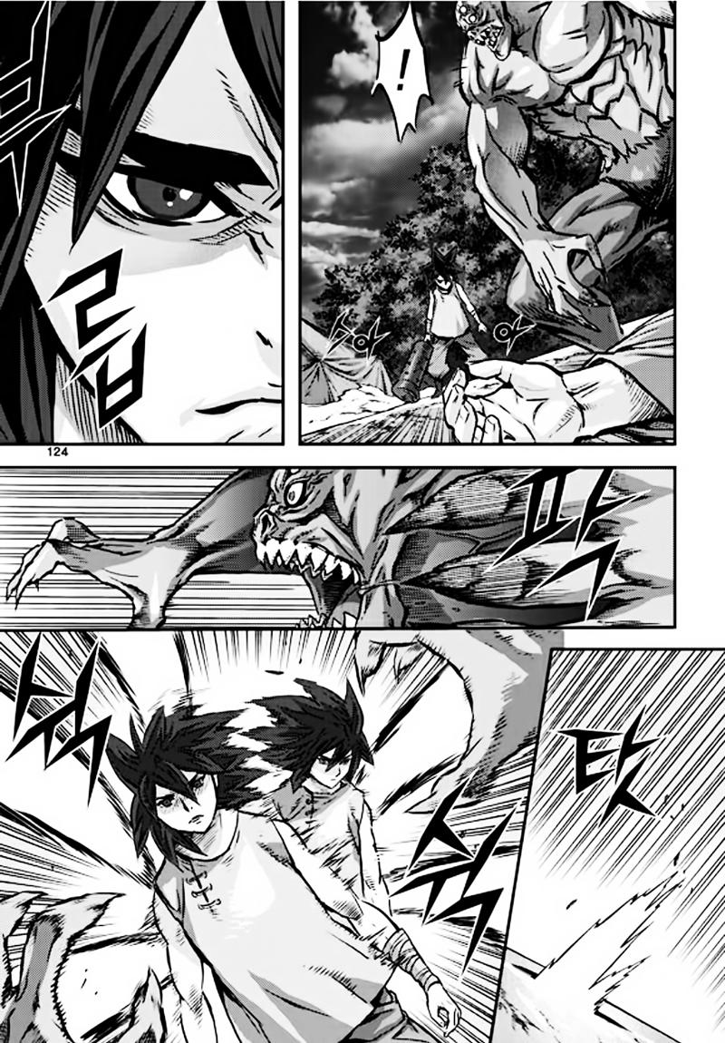 Diêm Đế Chapter 50.5 - 5