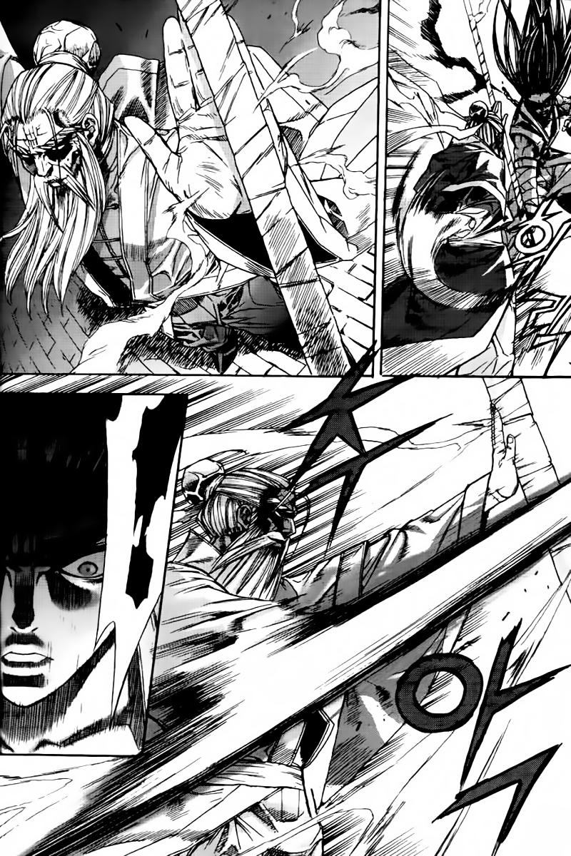 Diêm Đế Chapter 50 - 12