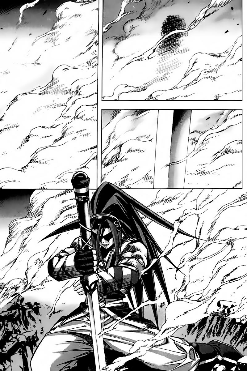 Diêm Đế Chapter 50 - 15