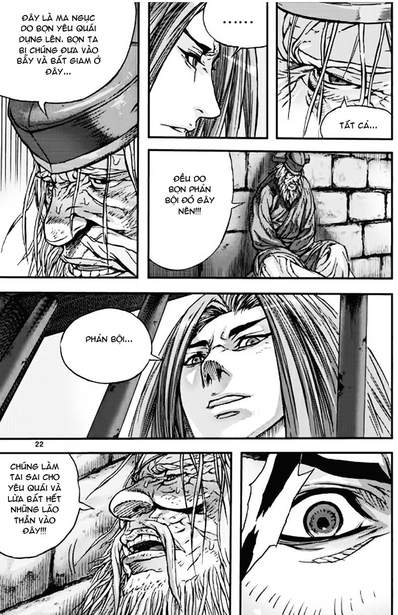 Diêm Đế Chapter 51.1 - 24
