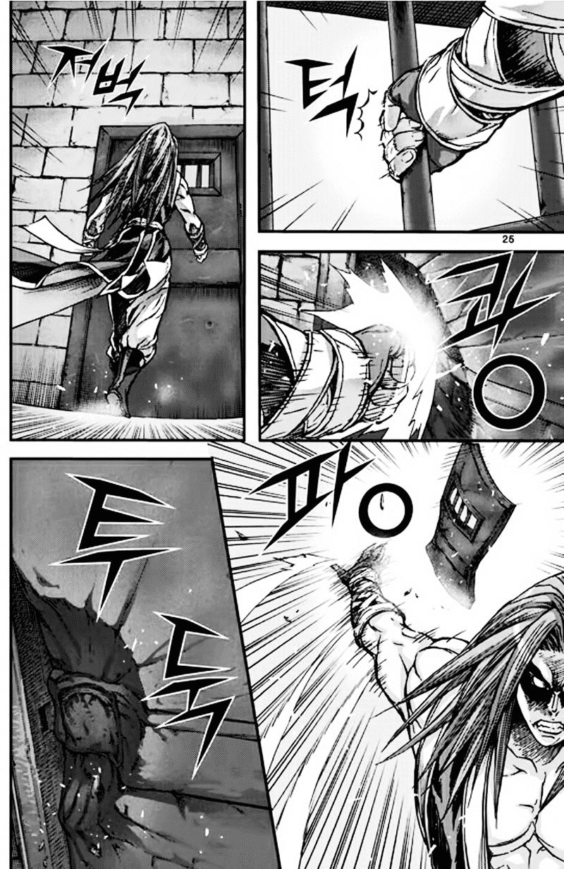 Diêm Đế Chapter 51.1 - 27