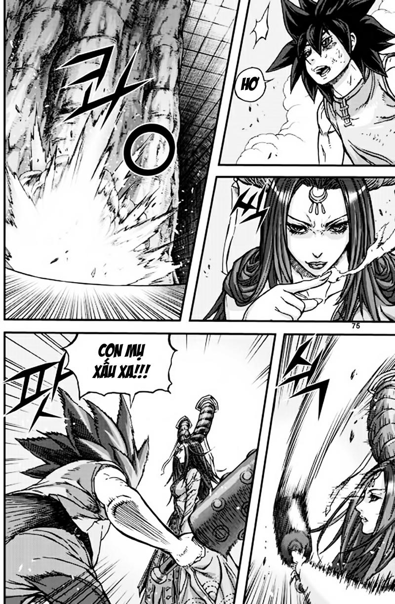 Diêm Đế Chapter 51.3 - 16
