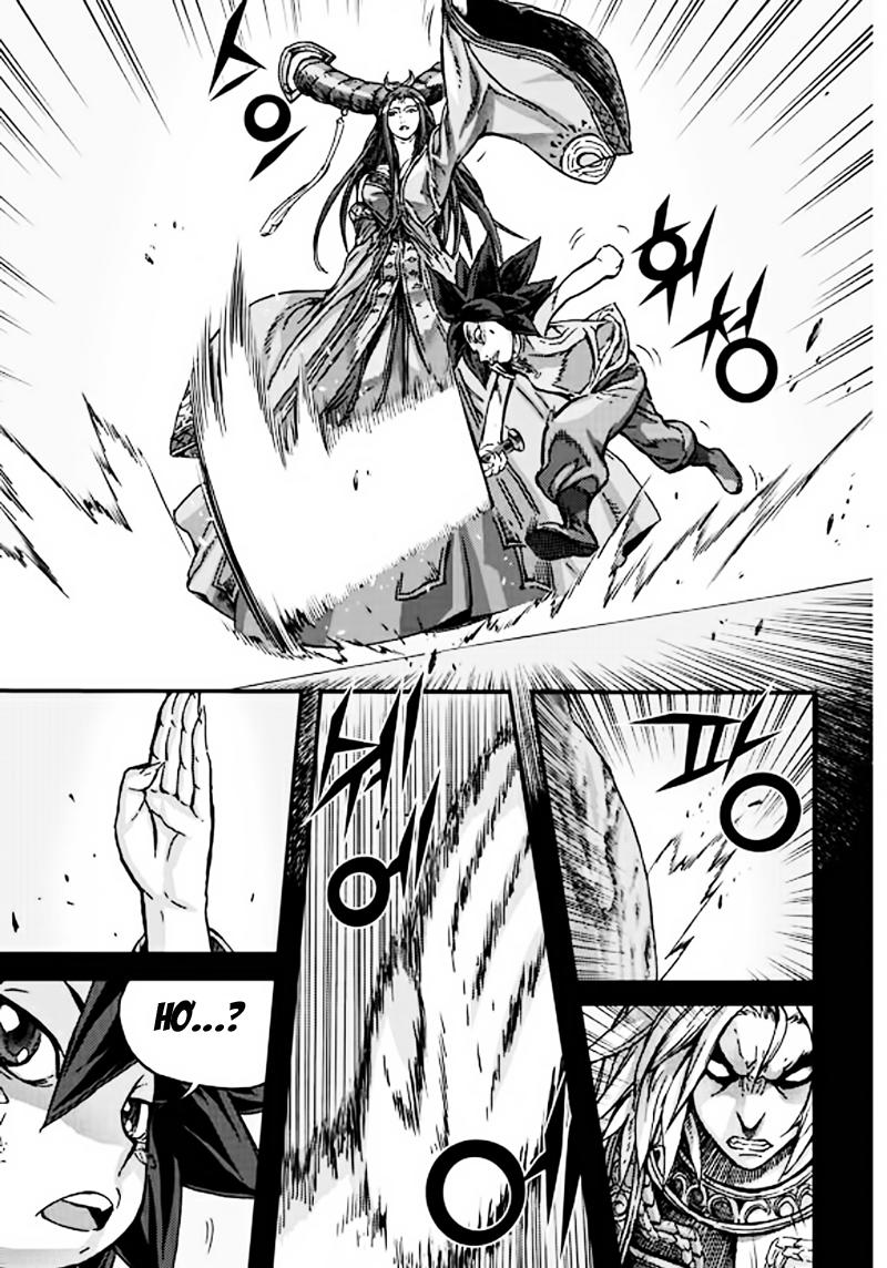 Diêm Đế Chapter 51.3 - 17