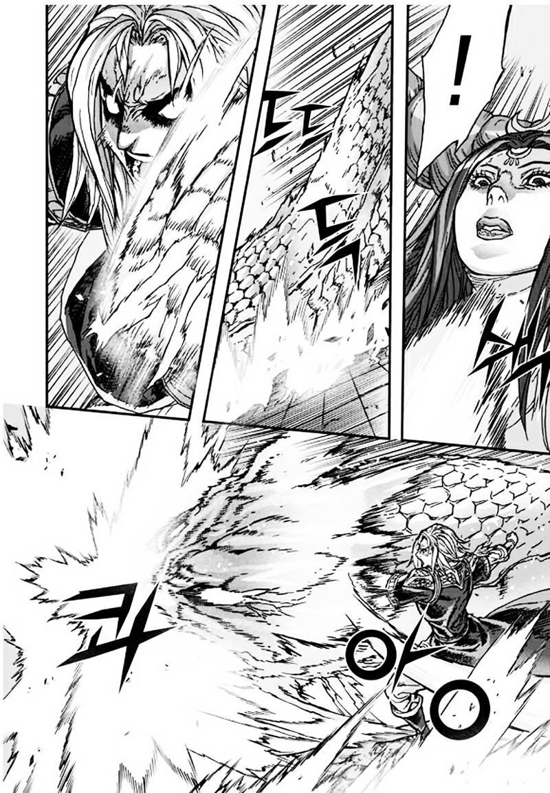 Diêm Đế Chapter 51.3 - 20