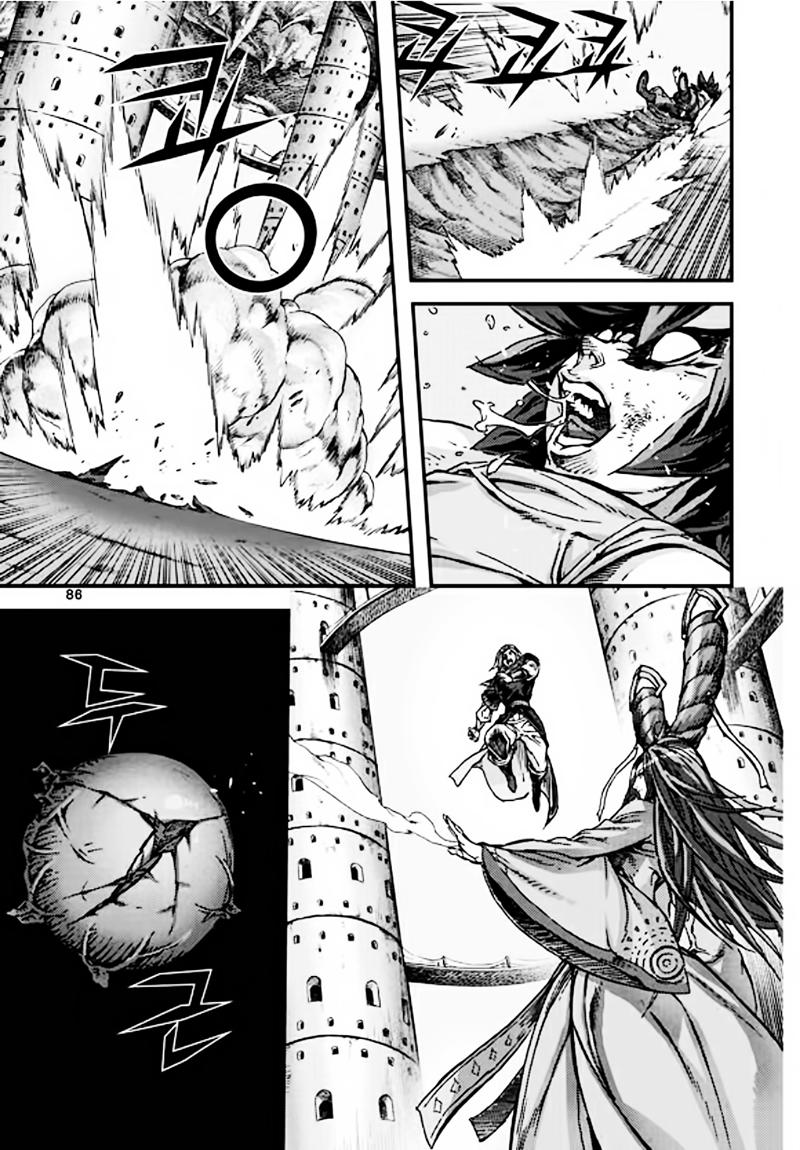 Diêm Đế Chapter 51.3 - 27