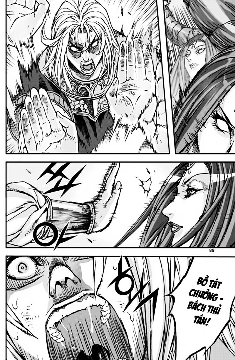 Diêm Đế Chapter 51.3 - 30