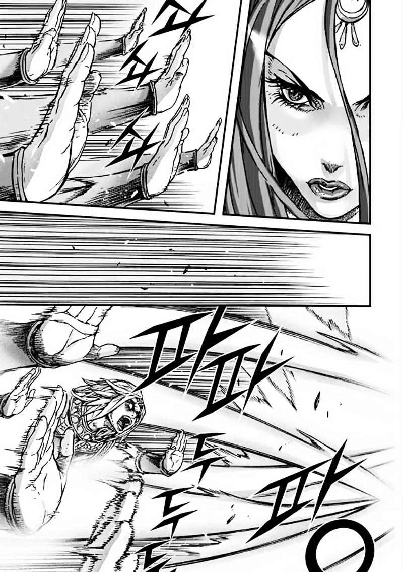 Diêm Đế Chapter 51.3 - 31