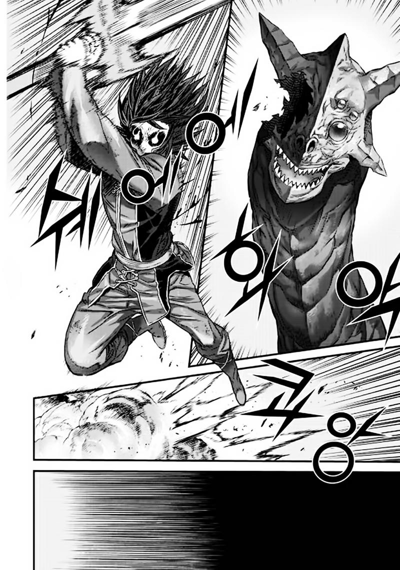 Diêm Đế Chapter 51.3 - 10