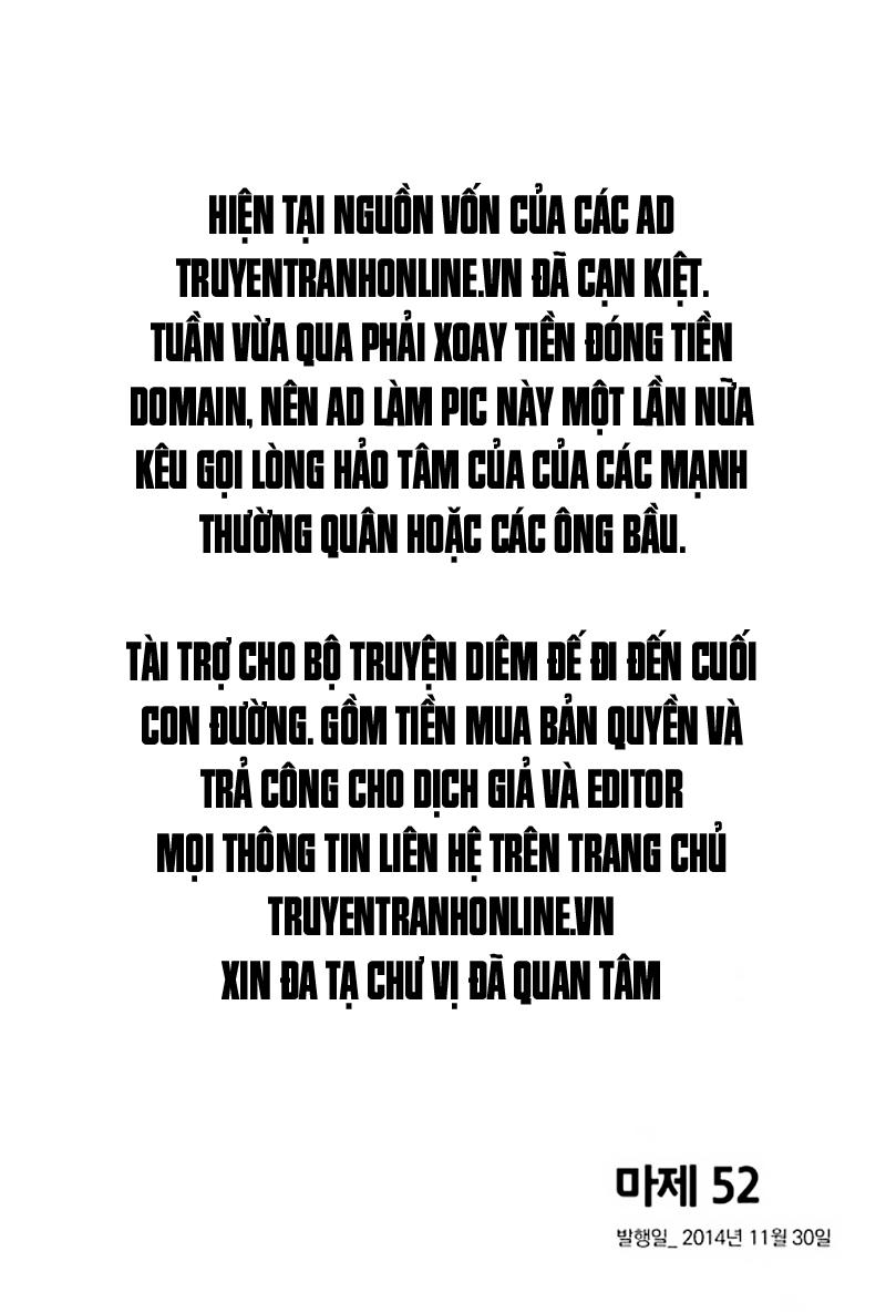 Diêm Đế Chapter 52.2 - 33