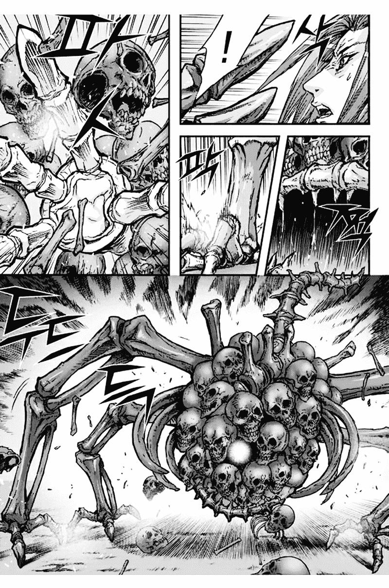 Diêm Đế Chapter 52.4 - 17