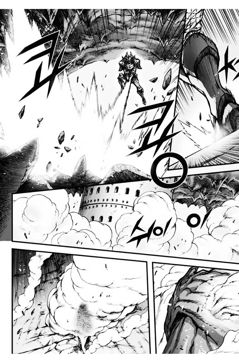 Diêm Đế Chapter 52.6 - 11