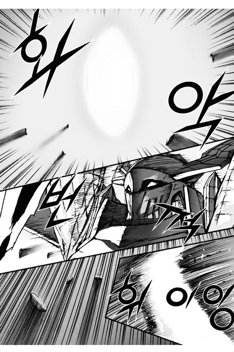 Diêm Đế Chapter 52.6 - 17