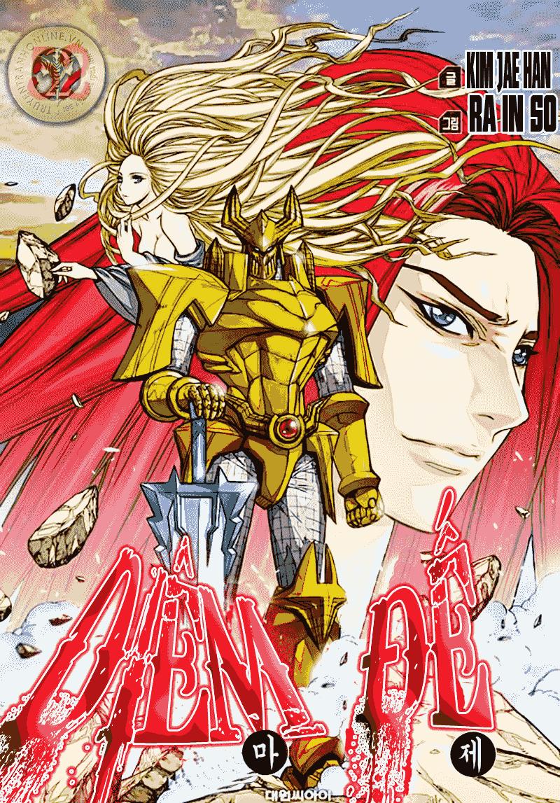 Diêm Đế Chapter 52.6 - 31