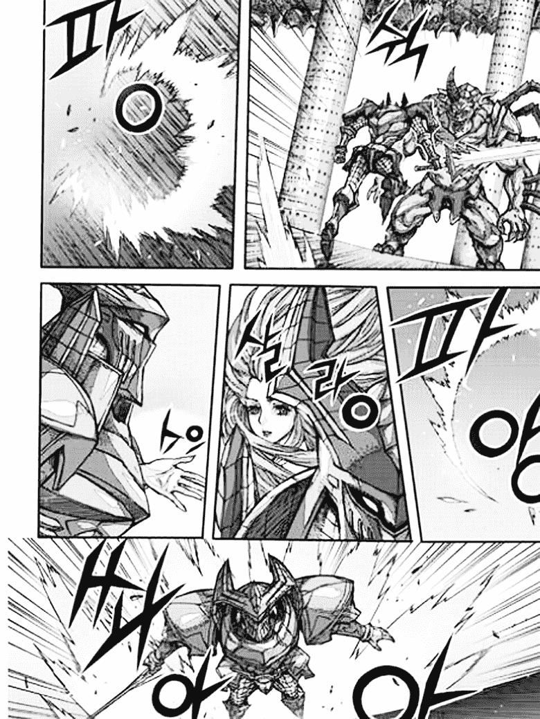 Diêm Đế Chapter 53.1 - 17