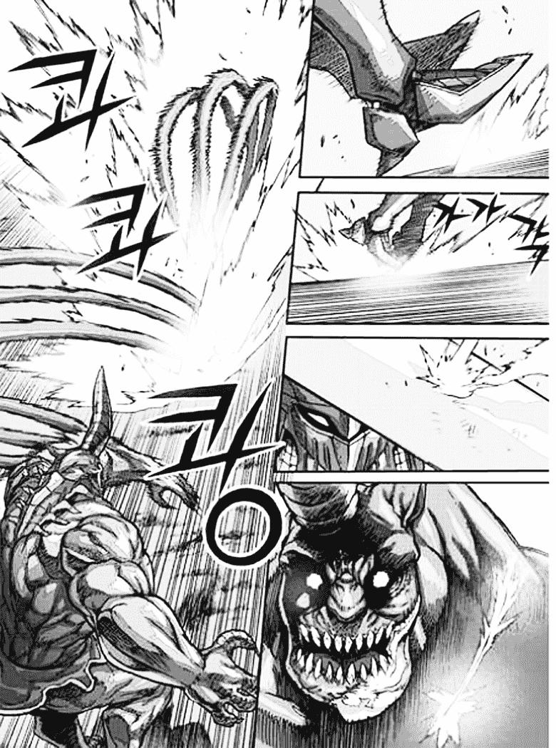 Diêm Đế Chapter 53.1 - 30