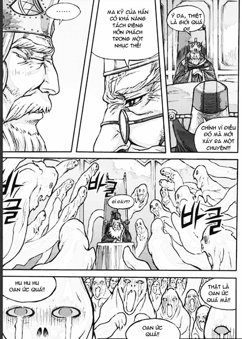 Diêm Đế Chapter 53.1 - 8