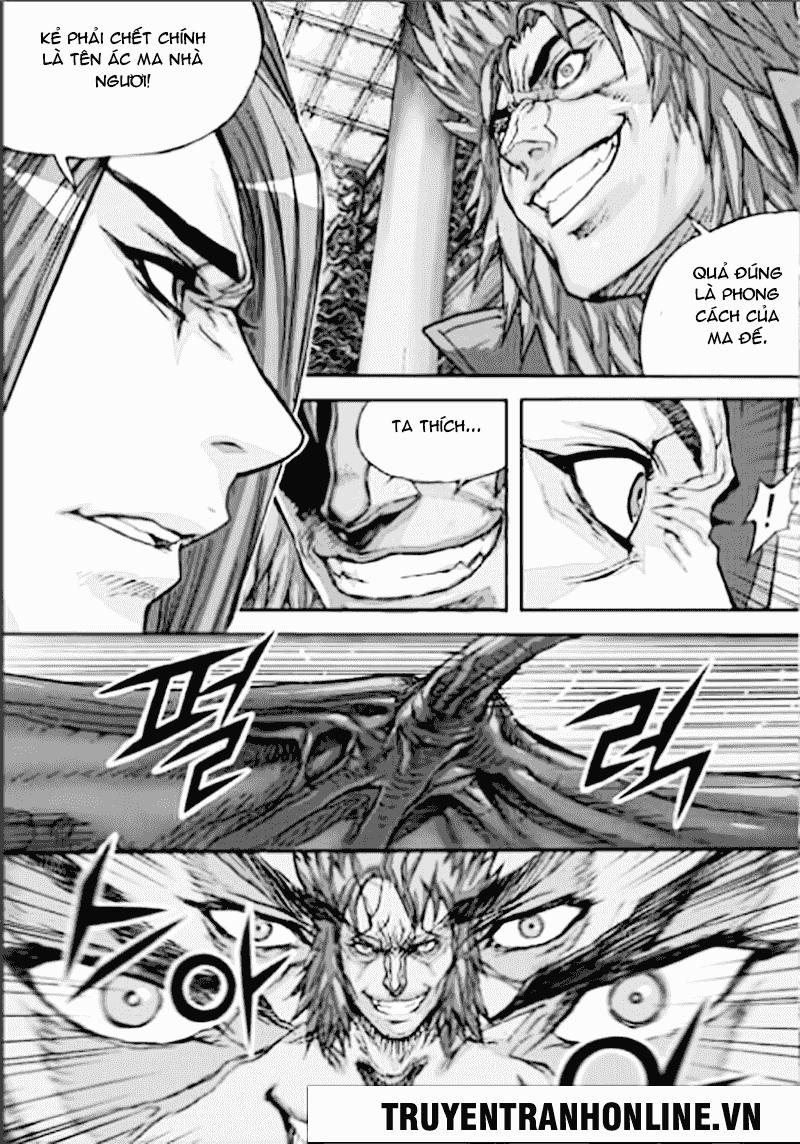 Diêm Đế Chapter 53.3 - 16
