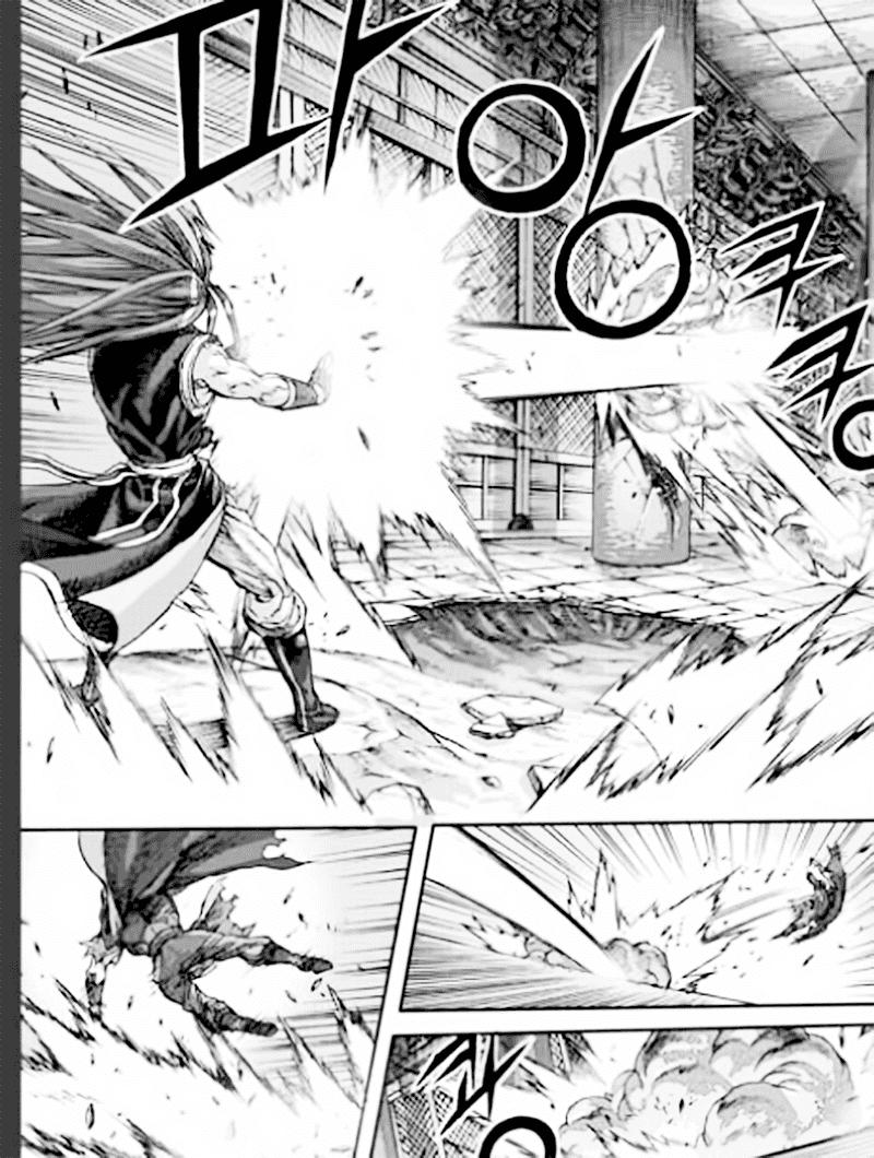 Diêm Đế Chapter 53.4 - 19