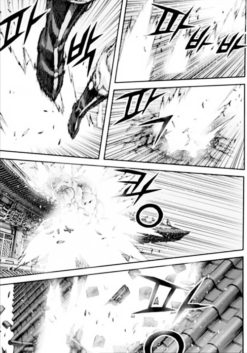 Diêm Đế Chapter 53.4 - 3