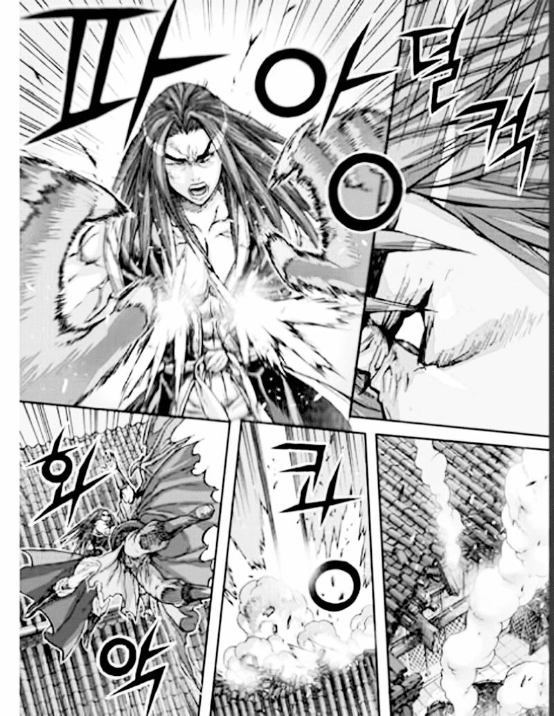 Diêm Đế Chapter 53.4 - 6