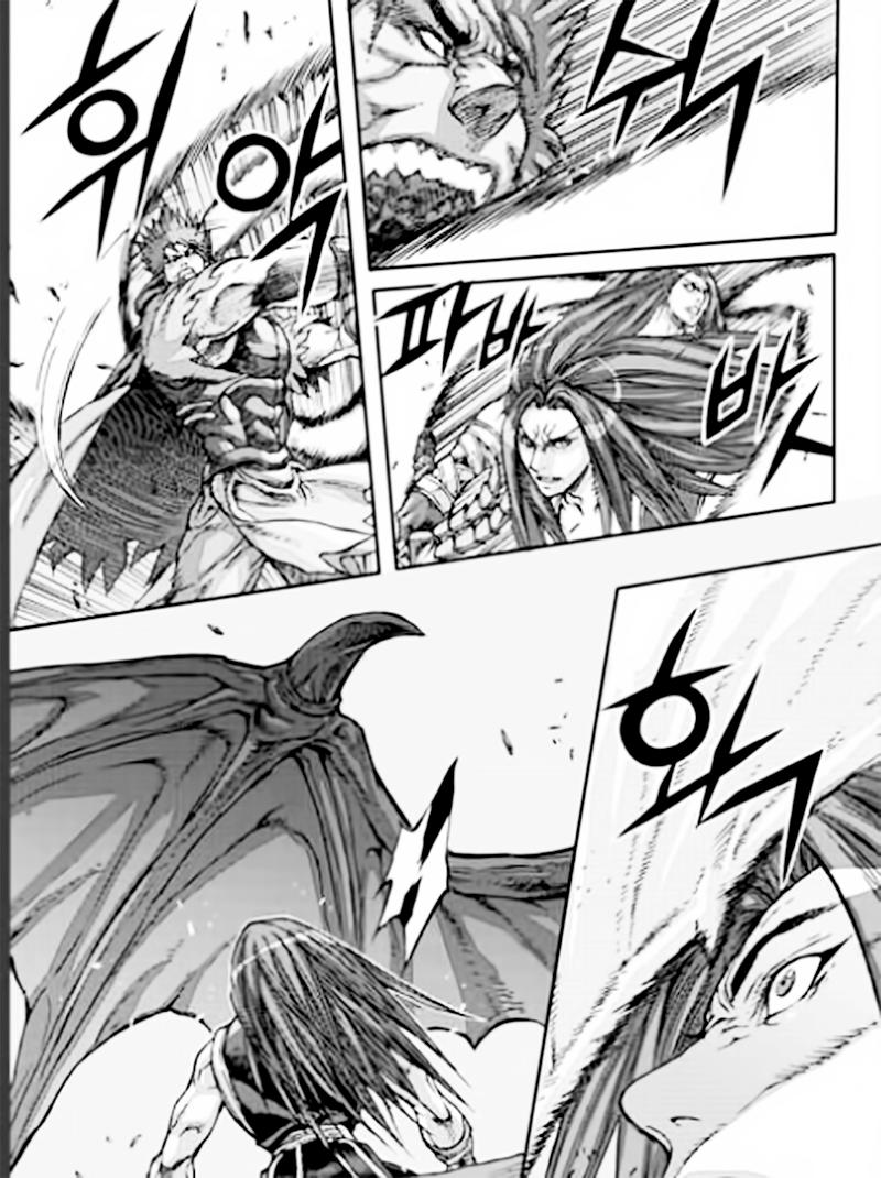 Diêm Đế Chapter 53.5 - 12