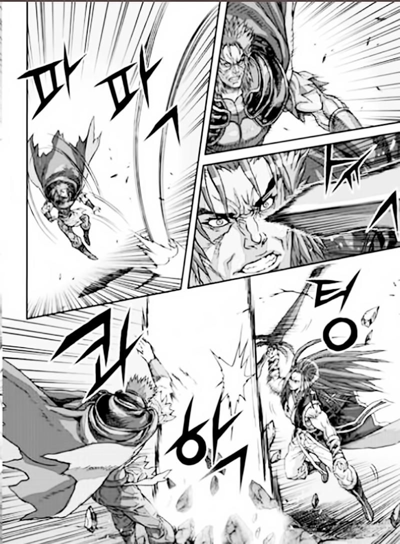 Diêm Đế Chapter 53.5 - 17