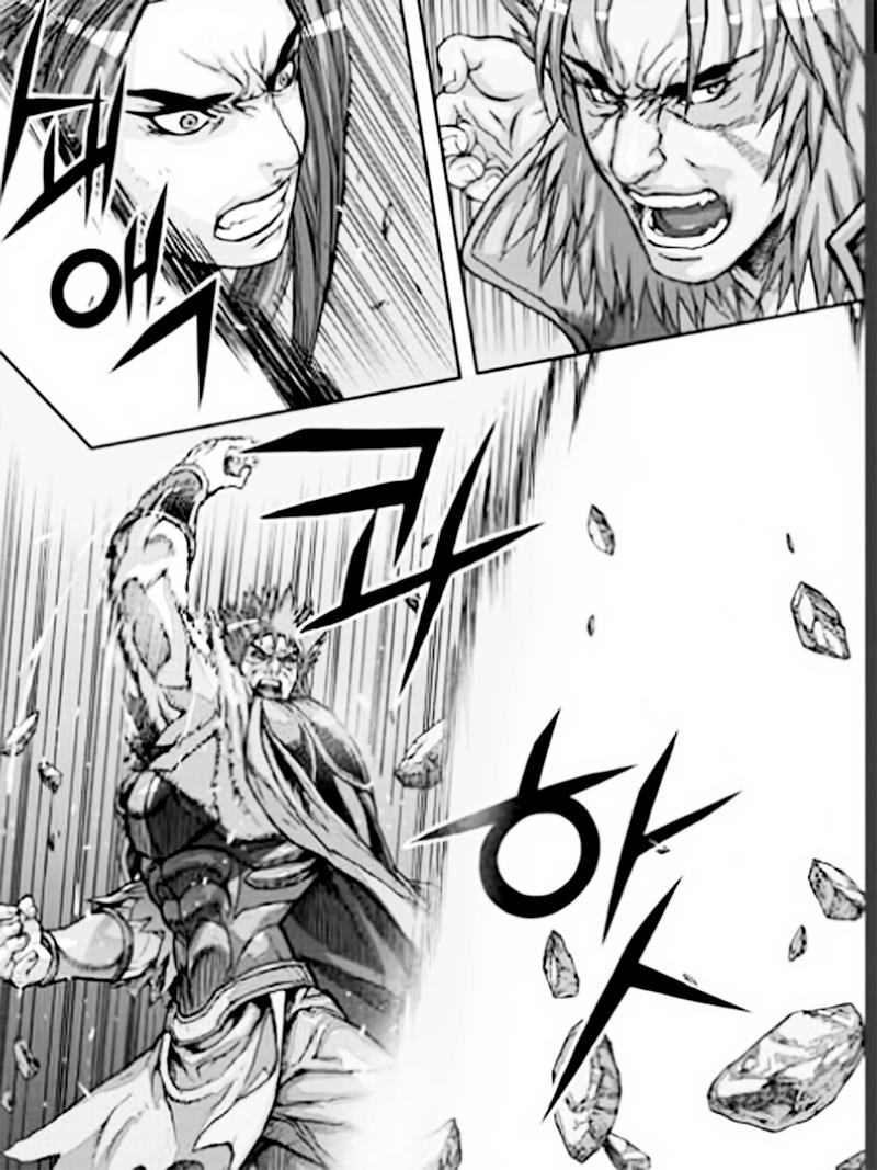 Diêm Đế Chapter 53.5 - 19