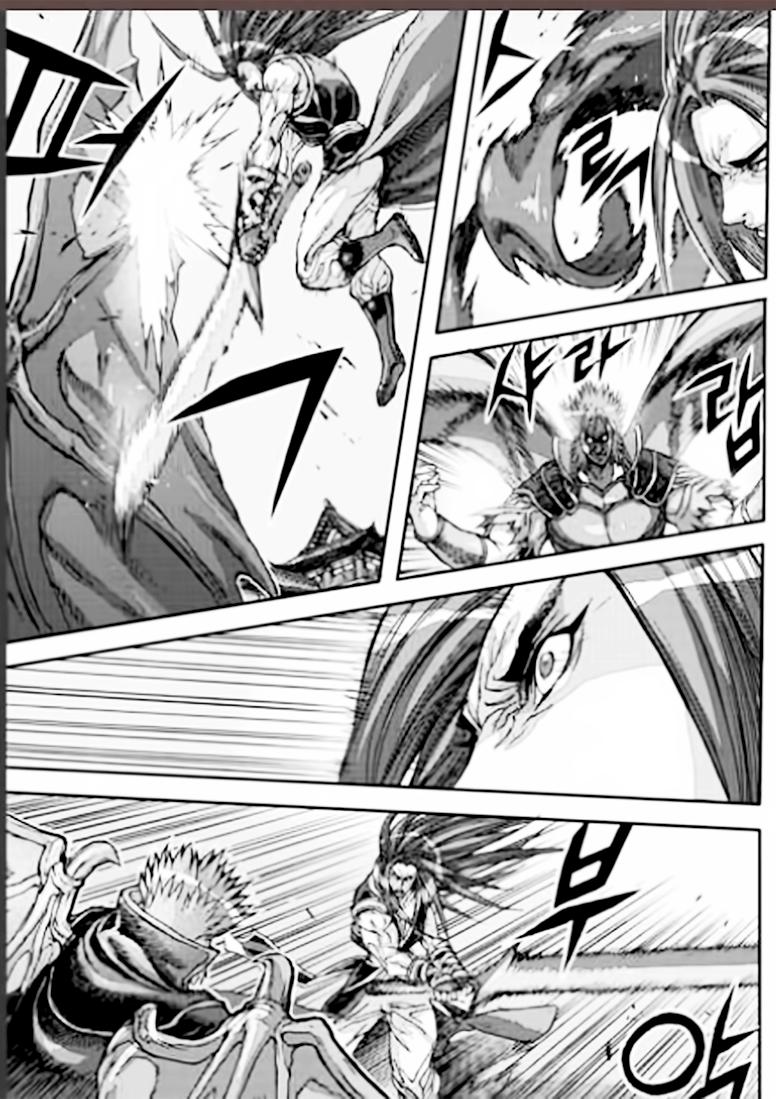 Diêm Đế Chapter 53.5 - 20