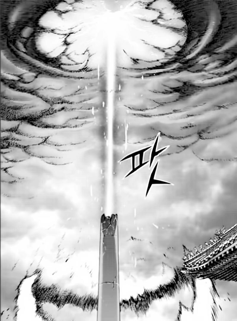 Diêm Đế Chapter 53.5 - 26