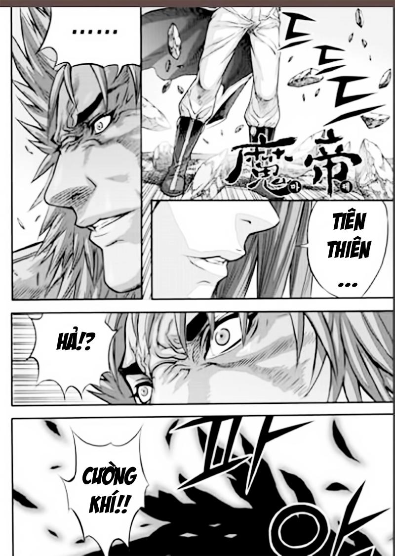 Diêm Đế Chapter 53.5 - 4