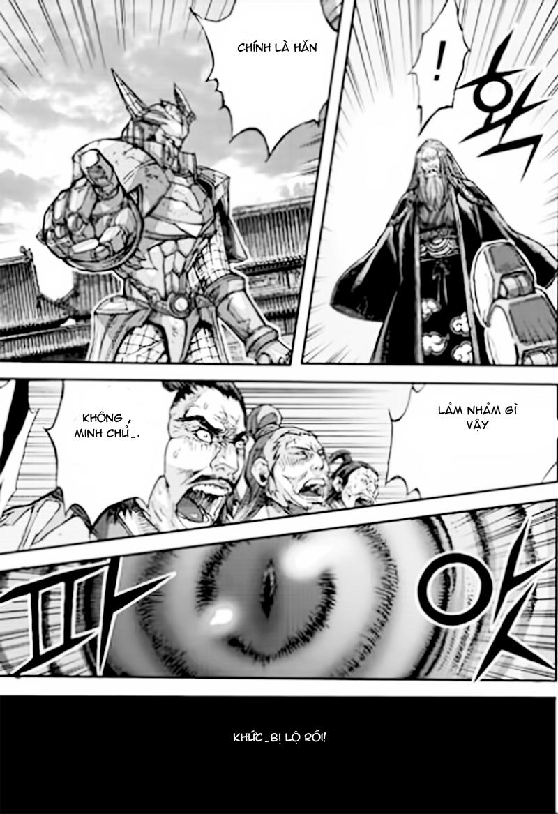 Diêm Đế Chapter 53.6 - 18