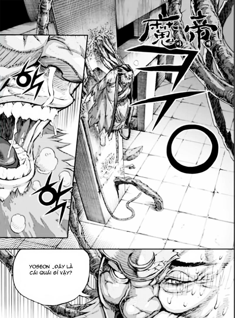 Diêm Đế Chapter 53.6 - 4